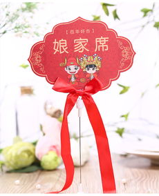 巧思妙用席位卡 为婚宴注入角色创意与温馨秩序