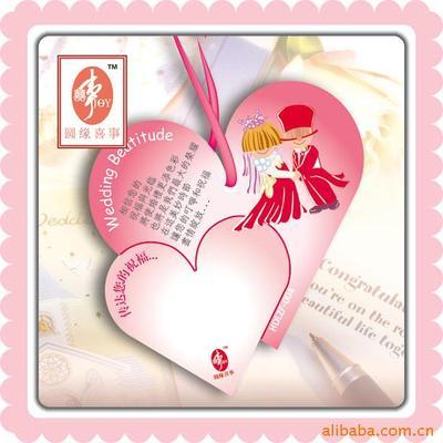 用精工纸品点亮婚典细节 上海赫丹龙印务的匠心之道